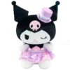 S579d9641db2d4ed2b52dd23f65a5a35de - Kuromi Store